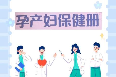 《全网攻略宝典一站式实用指南大全》