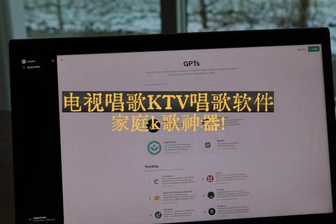 超实用神器推荐轻松找到唱歌配音必备软件畅快体验