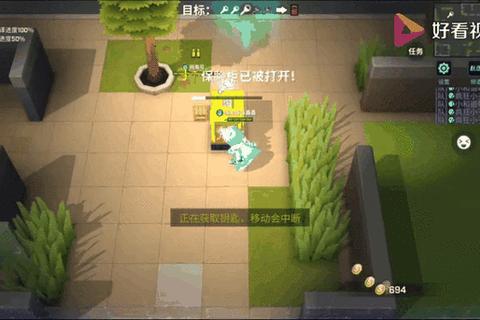 逃跑吧少年攻略：《逃跑吧少年全地图逃生技巧与道具使用指南》