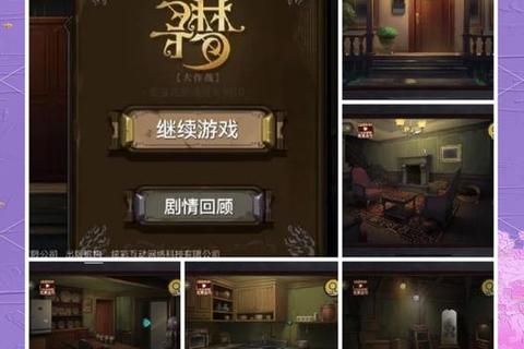 《秘境探险全攻略：从新手到高手的冒险指南》