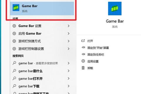 超实用高效流畅电脑录屏软件轻松一键搞定录制