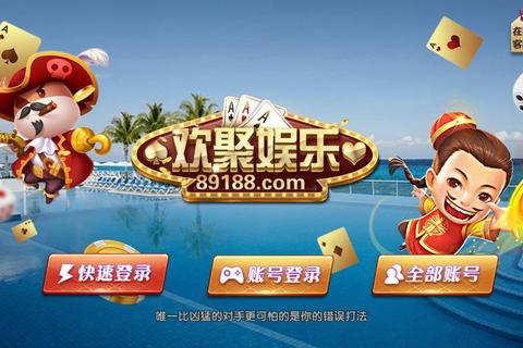 极致畅快体验5300软件下载宝库极速解锁全新天地
