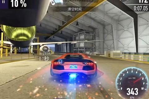 极速狂飙极品飞车15中文版震撼下载畅享竞速激情
