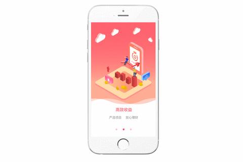 灵动高效掌控财富 全方位智能资金管理软件助您无忧理财 灵动高效掌控财富 全方位智能资金管理软件助您无忧理财