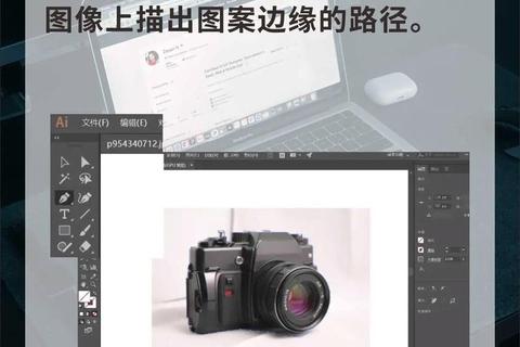 高效精准AI软件怎么抠图一键搞定超清人像细节 高效精准AI软件怎么抠图一键搞定超清人像细节