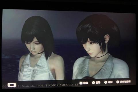 《零濡鸦之巫女全流程收集与战斗技巧精解》 《零濡鸦之巫女全流程收集与战斗技巧精解》