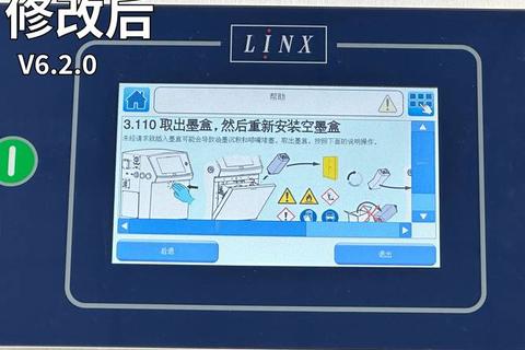 极速畅享无限精彩软件下载全新升级版