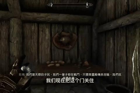 上古卷轴 攻略·《上古卷轴完全攻略指南:秘境探索与任务精通》 上古卷轴 攻略·《上古卷轴完全攻略指南:秘境探索与任务精通》