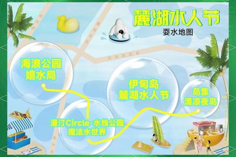 水人全方位玩法解析与实战进阶指南 水人全方位玩法解析与实战进阶指南