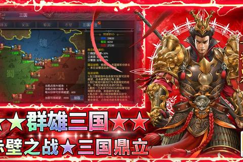 王者之剑攻略,《王者之剑全攻略掌握核心技巧制霸战场》