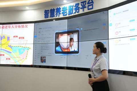 智慧社保软件全方位护航您的安心保障生活