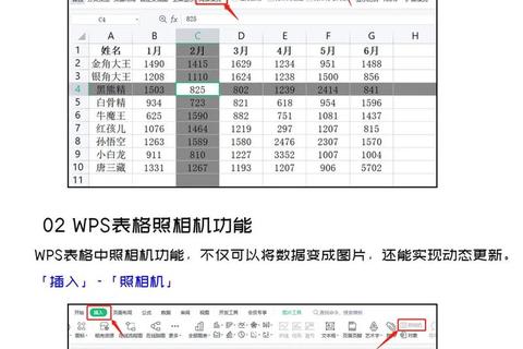 高效便捷的表格制作软件叫什么?一文解析实用工具与技巧 高效便捷的表格制作软件叫什么?一文解析实用工具与技巧