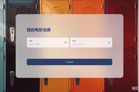 飞书下载app