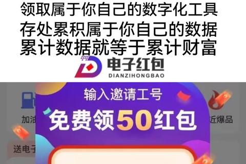 超强智能红包扫雷尾数控制软件一键破解终极制胜秘籍