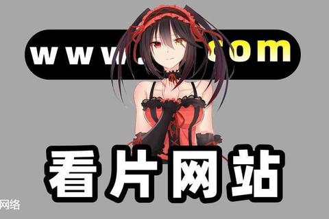 极速畅享全新黄软件免费下载一键轻松获取