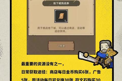 兽人的逆袭攻略_蛮荒兽裔逆袭争霸录 兽人的逆袭攻略_蛮荒兽裔逆袭争霸录