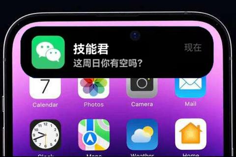 灵动穿越时空微信虚拟定位软件轻松解锁跨地域社交新维度