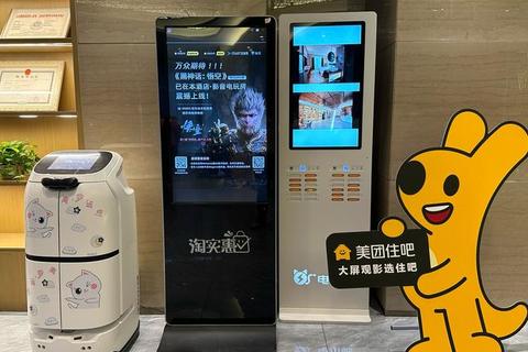 畅享无阻高清视界免广告视频软件极致之选