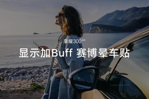 Versa软件颠覆想象极速智能解锁创意新视界