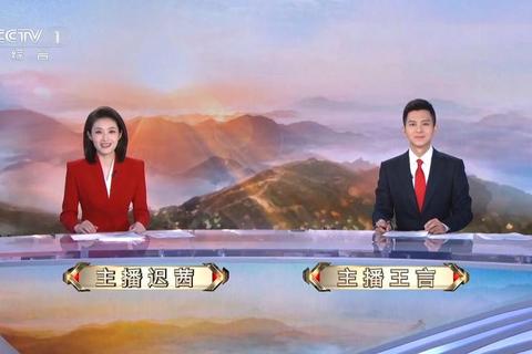 央视软件焕新登场畅享高清流畅精彩视界 央视软件焕新登场畅享高清流畅精彩视界