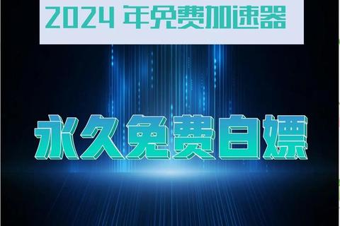 极速畅享 CCS软件下载必备高效资源宝库