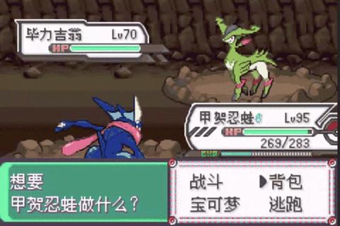 究极绿宝石4攻略_《究极绿宝石4全流程通关攻略与隐藏要素详解》 究极绿宝石4攻略_《究极绿宝石4全流程通关攻略与隐藏要素详解》