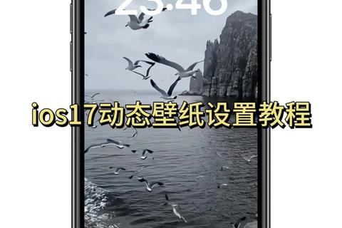 炫酷个性随心换超强手机字体更换软件一键焕新界面风格