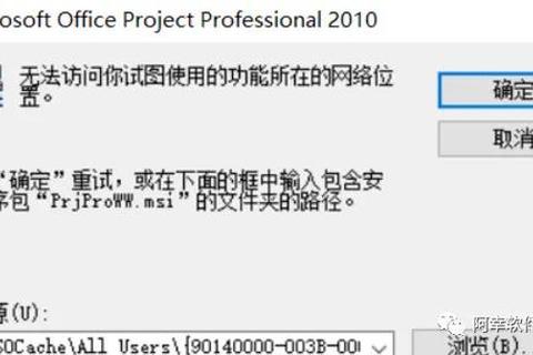 强力深度清理电脑软件卸载工具彻底释放存储空间 强力深度清理电脑软件卸载工具彻底释放存储空间