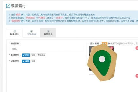 《全面揭秘土豆软件:高效安全的全球社交新宠》 《全面揭秘土豆软件:高效安全的全球社交新宠》