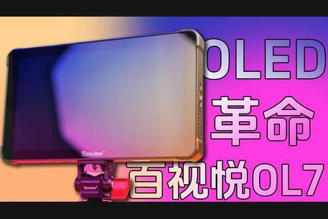 畅享全球视界这款神器助你随时随地观看海量外国电视台
