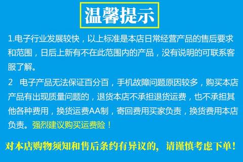 畅享高效极速体验一键免费下载阿里旺旺全新安全版