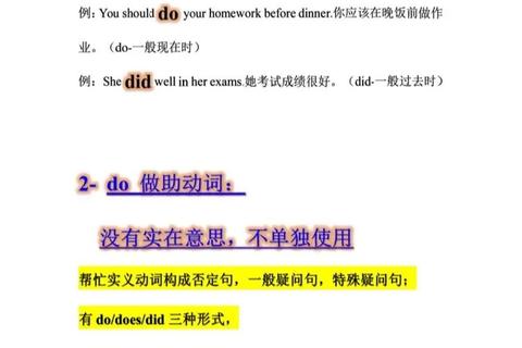 pendo使用攻略-Pendo高效使用全攻略：十大实用技巧轻松上手