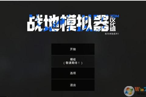 极速畅享最新版Chromium高效下载全攻略 极速畅享最新版Chromium高效下载全攻略