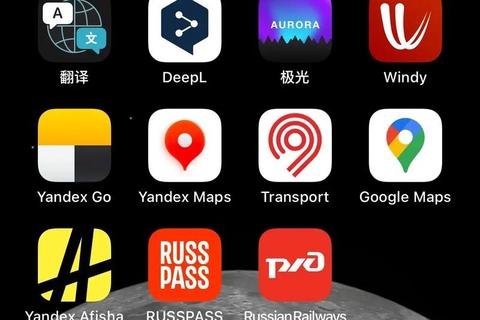 极光新闻app，极光新闻app最新版本下载