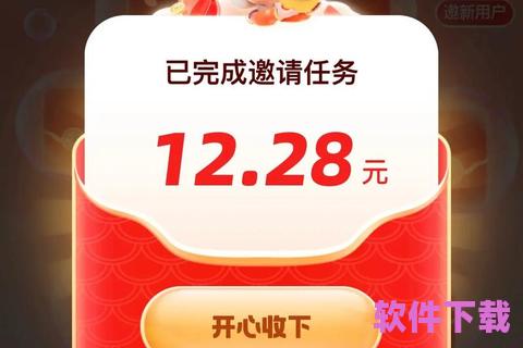 成版人快手APP：探索无限精彩，享受私人定制娱乐体验