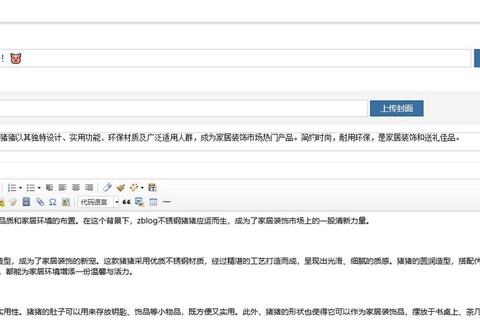 灵动高效革新CMS软件赋能智能建站新纪元