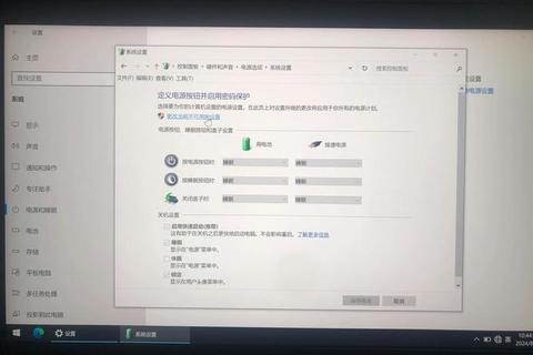 高效掌握Ubuntu如何彻底卸载冗余软件的实用技巧 高效掌握Ubuntu如何彻底卸载冗余软件的实用技巧