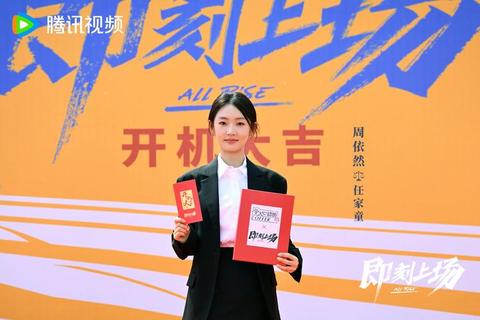 畅快下载美拍软件 即刻定格你的闪耀生活瞬间