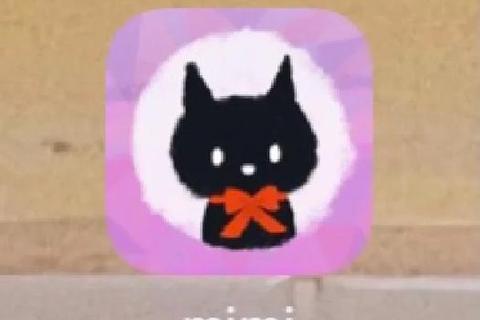 轻松畅享极速下载超萌猫咪神器APP猫咪软件下载一键获取 轻松畅享极速下载超萌猫咪神器APP猫咪软件下载一键获取