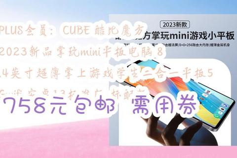 掌玩游戏中心下载