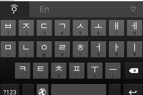 炫酷高效畅快解锁韩语输入法的极速输入奥秘