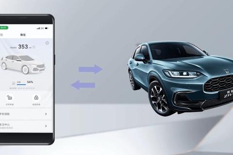 智能极速版汽车防盗资料查询软件全方位守护爱车安全