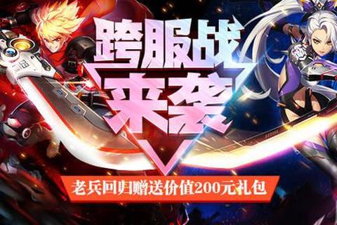 超凡解锁软件：畅快体验无限游戏新境界