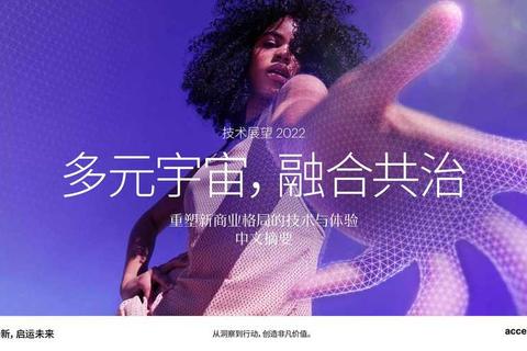 超凡效能Deform软件重塑金属成型极限仿真新体验