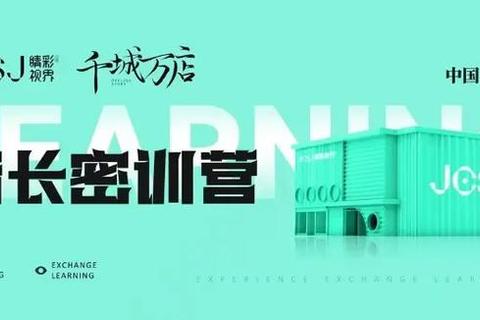 灵动炫彩字体软件随心畅享无限创意设计新视界 灵动炫彩字体软件随心畅享无限创意设计新视界