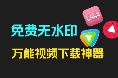 超实用自媒体神器高效打造爆款游戏视频 轻松俘获玩家心 超实用自媒体神器高效打造爆款游戏视频 轻松俘获玩家心
