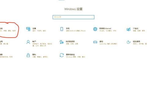 高效彻底清理电脑垃圾软件畅享极速流畅新体验