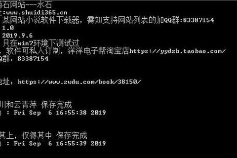 畅享极速下载必备热门下载工具软件排行app精准推荐榜单