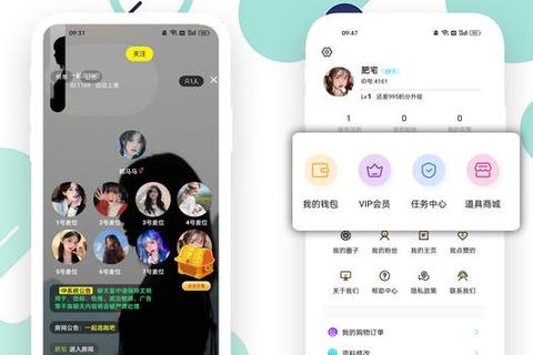 Gay直播软件:缤纷炫彩实时互动畅享真实温暖社交圈