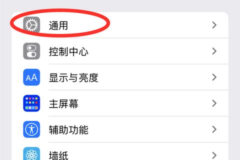 苹果怎么卸载软件超详细教程手把手教你高效释放存储空间